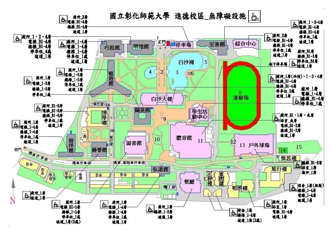 Figure 6. Map of the accessible facilities on NCUE’s Jinde campus