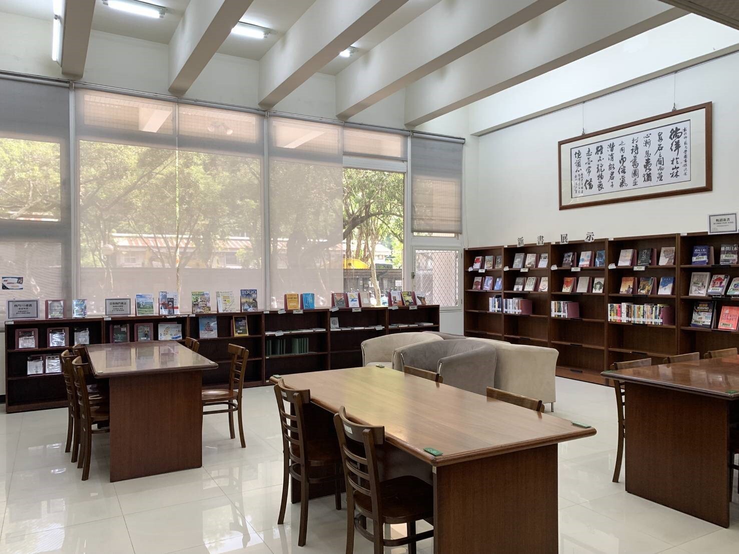 Figure 2. Jinde Campus Library - New Books Display Zone