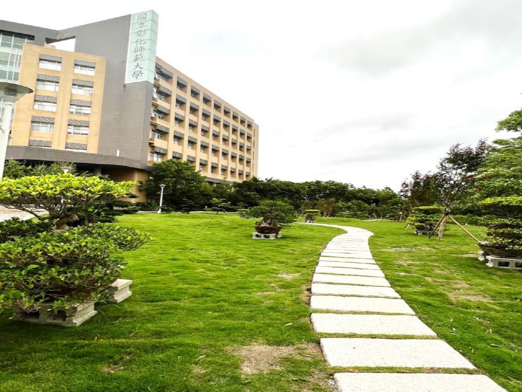 Figure 8. Japanese Garden of the College of Engineering