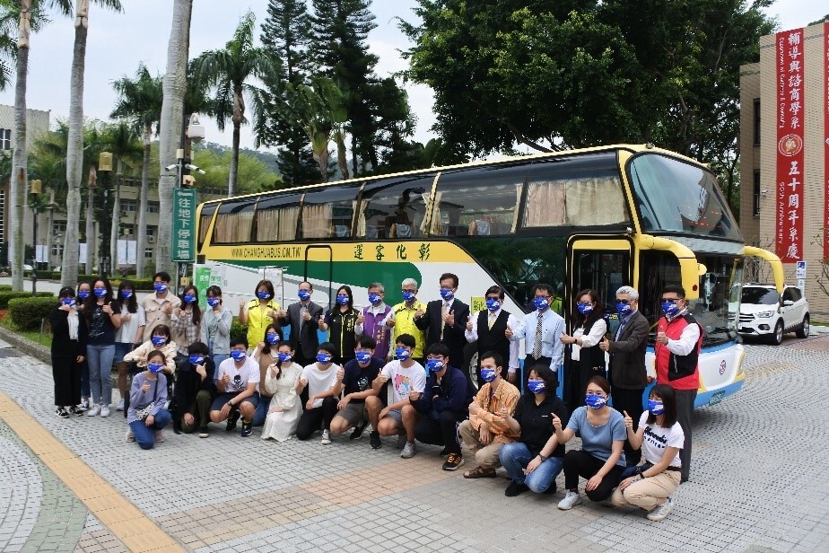 Figure 3. Chang Hua Bus provides convenient shuttle services between NCUE’s two campuses