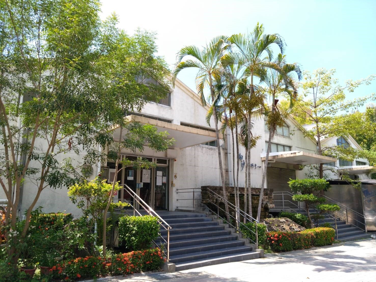 Figure 1: I-hui Hall/Fine Arts Department Hall