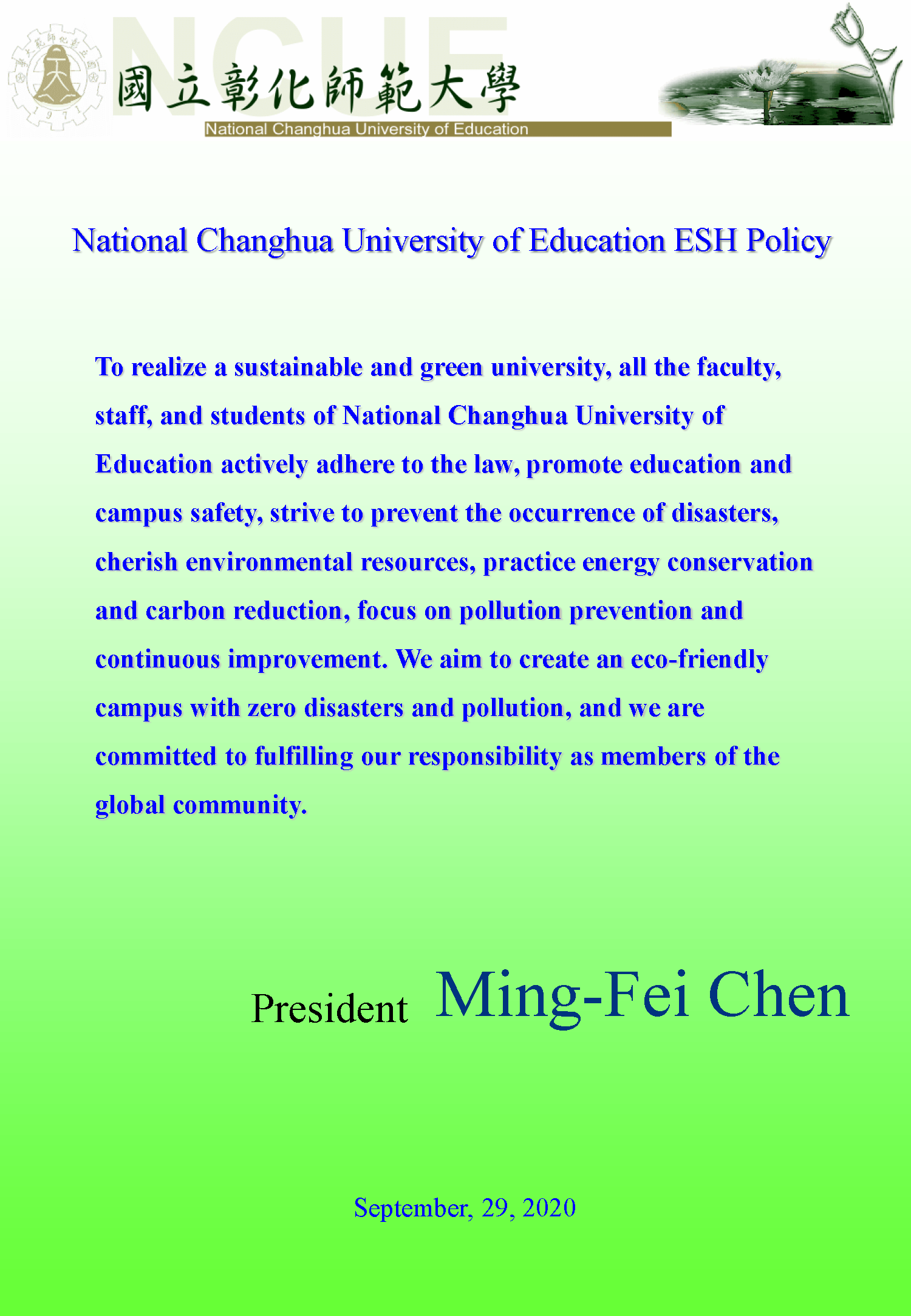Figure 2. Protection and Occupational Safety and Health Policy of National Changhua University of Education