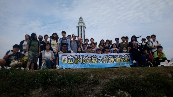 Figure 2. In addition to participating in the Changhua Beach Cleanup every year, NCUE also organizes activities and various other multi-disciplinary courses to clean up the ocean to reduce the volume of plastic waste that reaches these marine resources. The results relating to the coastal areas’ eutrophication index and the amount of plastic debris in the ocean are recorded in the Taiwan International Coastal Cleanup Action Record