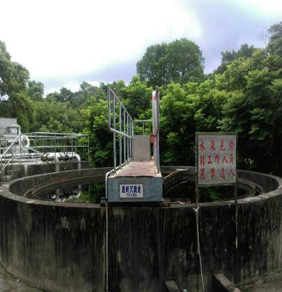 Figure 3. Baoshan Campus Sewage Treatment Plan