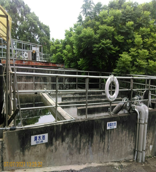 Figure 3. Baoshan Campus Sewage Treatment Plan