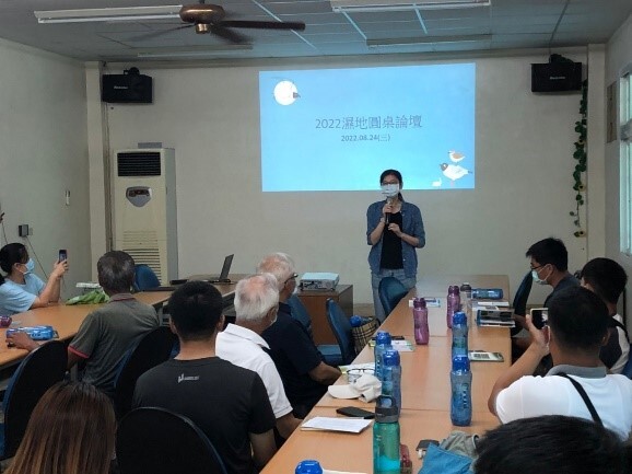 Figure 3. Attending the Wetland Roundtable organized by Changhua Bird Watcher’s Association in Fangyuan