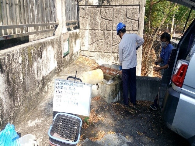 Figure 9. Water quality inspection at Baoshan Campus