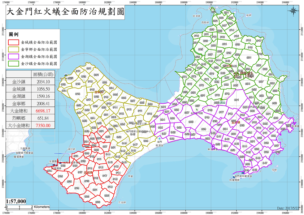 Figure 5. Kinmen County RIFA Prevention Plan