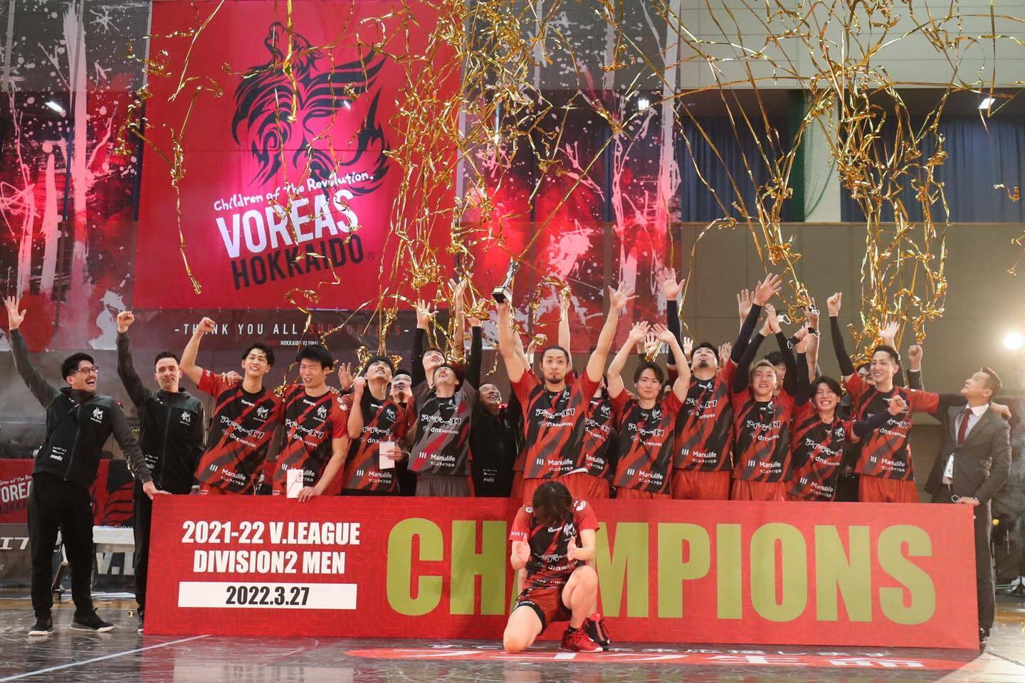 Figure 3. Students from NCUE’s Department of Kinesiology have won three awards, including the MVP, best scorer, and best server of the Japan Volleyball Premier League