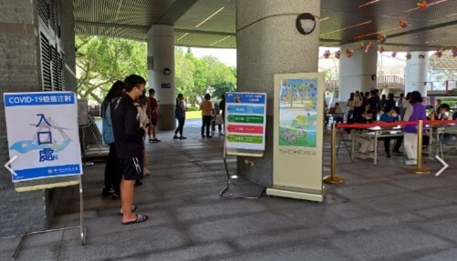 Figure 8. Campus COVID-19 vaccination station
