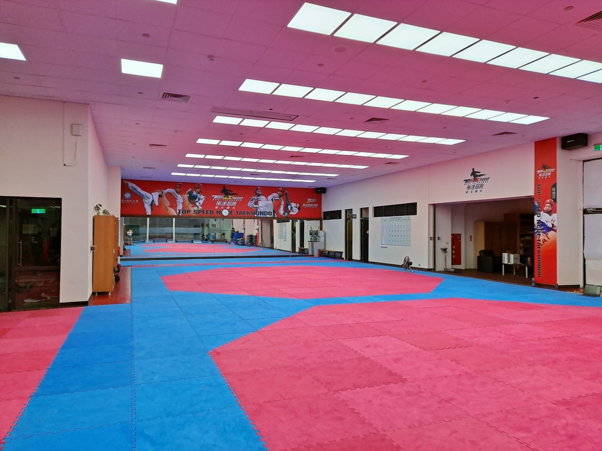 Figure 13. Fight room