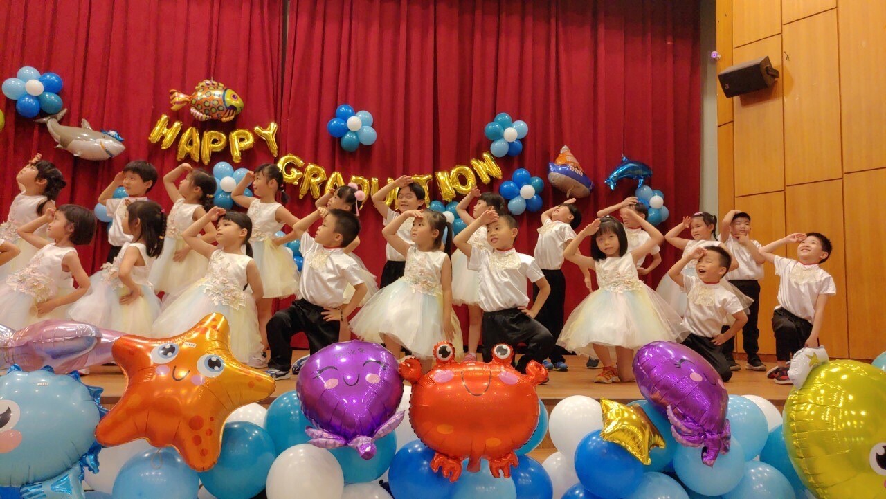 Figure 1. Kindergarten Graduation Ceremony