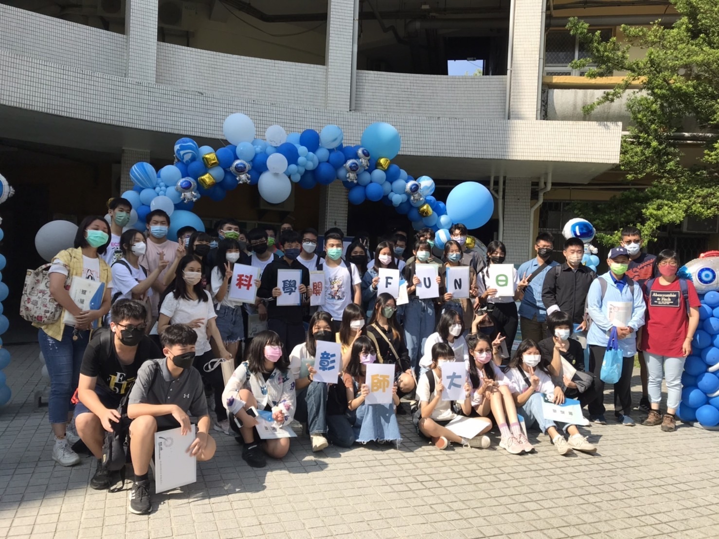 Figure 7. 2022 Science FUN Day - Group photo