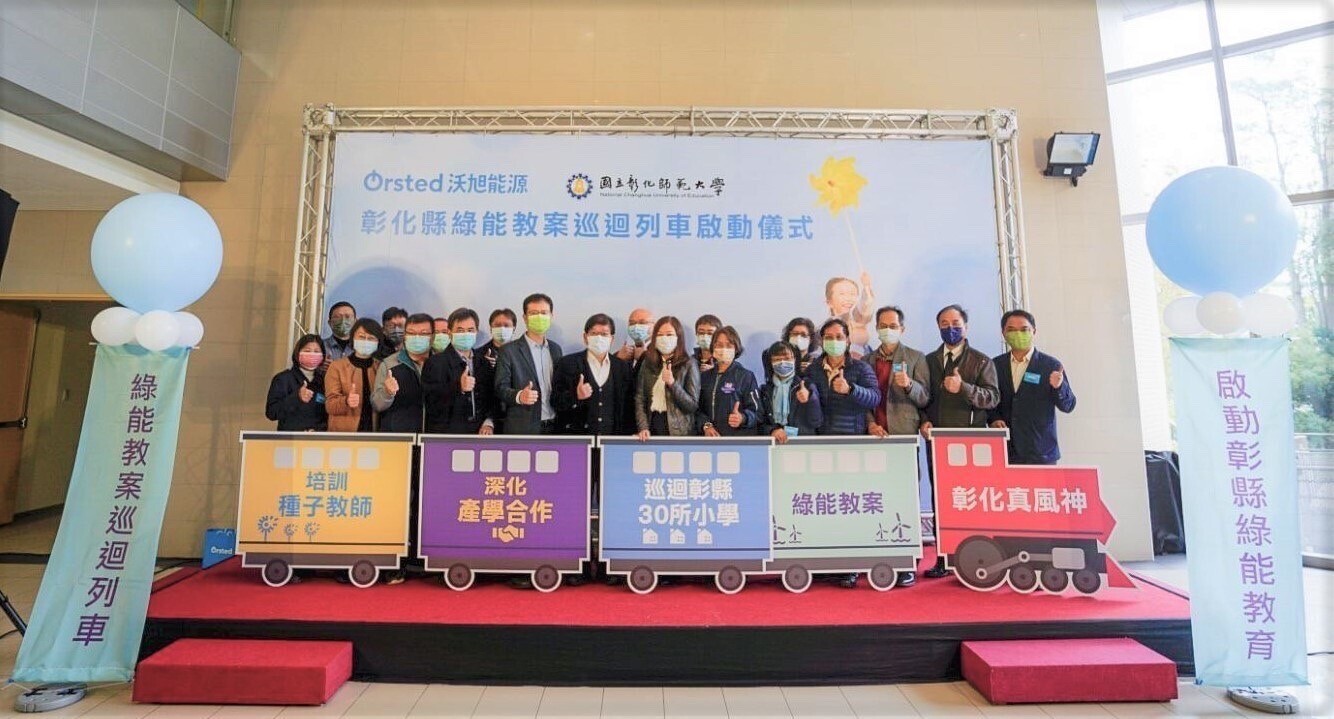 Figure 26. Cooperation signing ceremony between NCUE and Ørsted Taiwan Ltd.