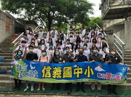Figure 8. Baisha Summer School - Xinyi Junior High School and Elementary School Graduation Ceremony