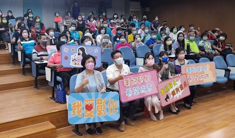 Figure 2. NCUE has been engaging in long-term collaboration with the local government or below senior high schools in Changhua County to promote gender equality education
