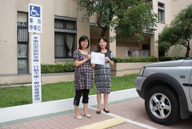 Figure 1. Vehicle with a “Caring parking-card” can park in barrier-free parking spaces (the card must be placed visibly on the windshield of the vehicle)