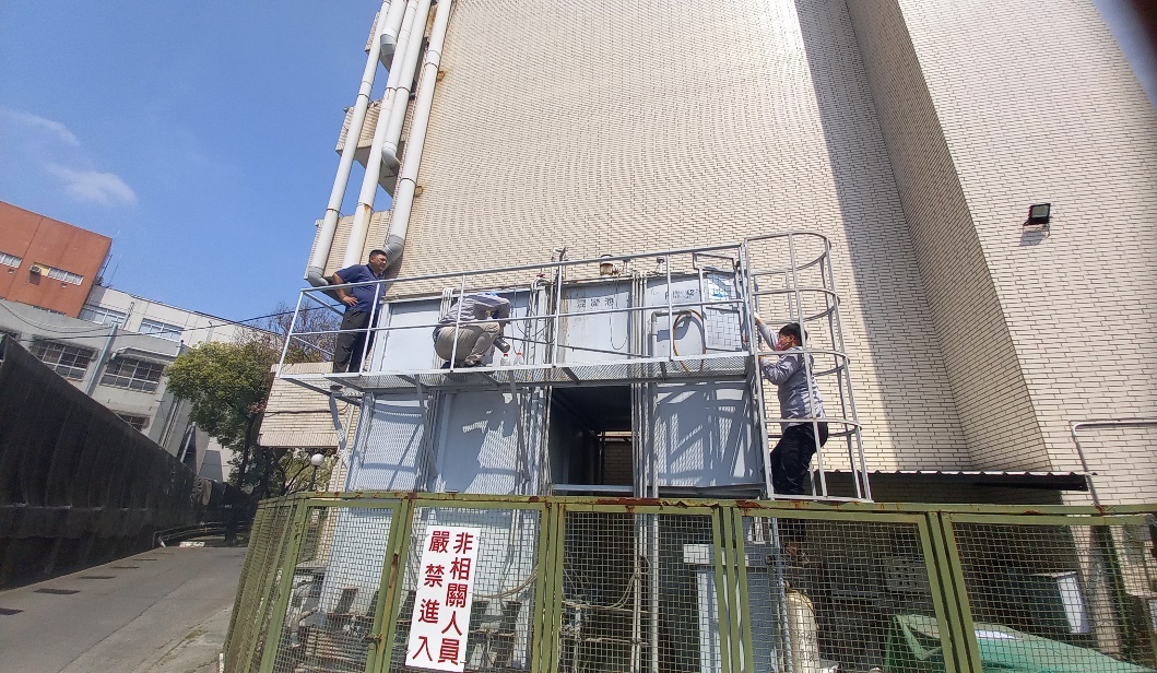 Figure 2. Discharged wastewater quality inspection at the Jinde Campus Sewage Treatment Facility