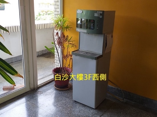 Figure 1. Water dispenser on the west side of the 3rd floor of the Baisha Building in the Jinde Campus
