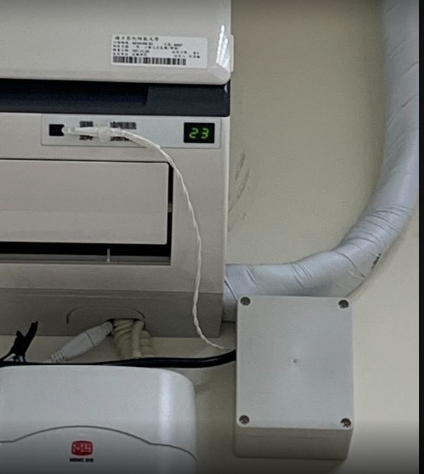 Figure 5. Controlling air conditioning offloading with the energy management system