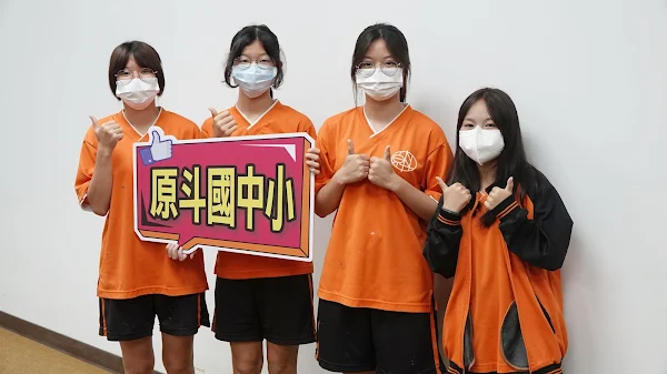 Student Representatives from Yuandou Junior High School in Changhua Attending the Signing Ceremony