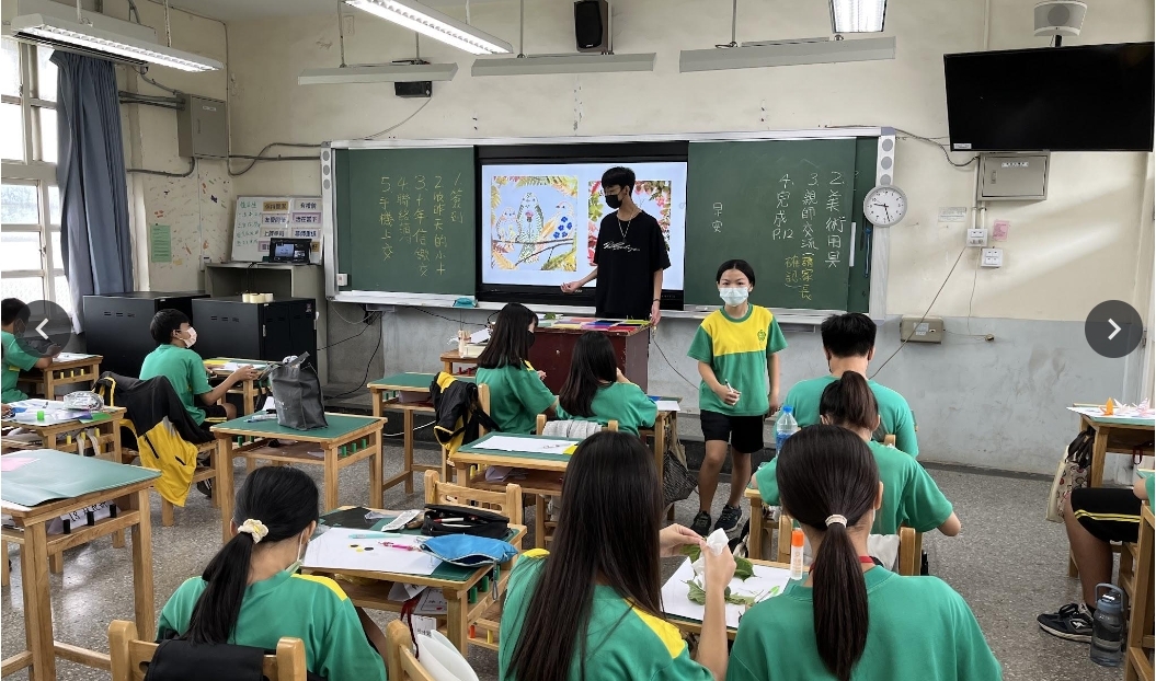 Art Class at Wanshing Junior High School