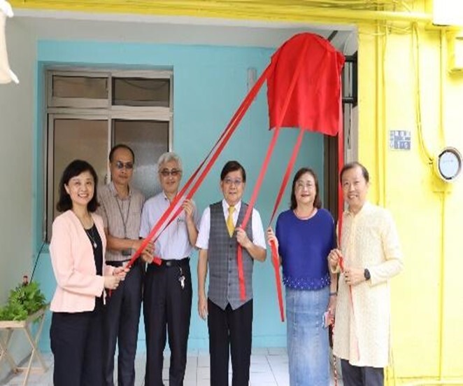 The inauguration of NCUE's "I-House" and Muslim Prayer Room on October 17, 2023