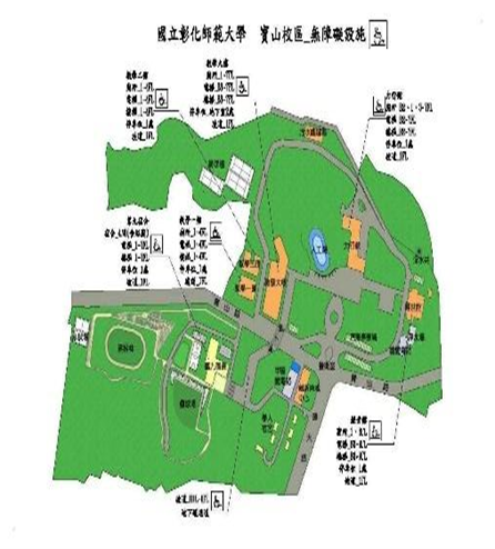 Map of the accessible facilities on NCUE’s Baoshan campus