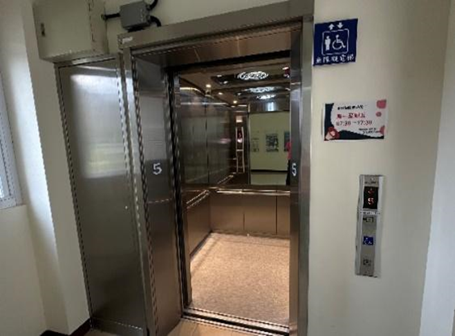 Accessible elevator