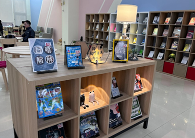 Library of the Jinde Campus - New Book Display Area