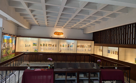 Exhibition Space of the You Yu Yi Gallery