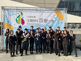 Figure 1. NCUE Wind Band joined the 2023 National Student Competition of Music