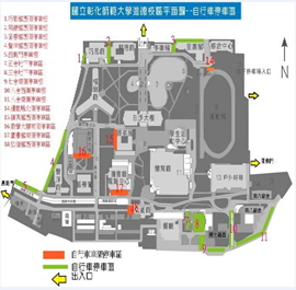 Figure 2. Layout of the Bicycle Parking Area on the Jinde Campus (orange blocks are bicycle stands; green blocks are bicycle parking areas)