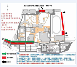 Figure 3. Layout of the Motorcycle Parking Area on the Jinde Campus (red blocks)