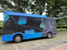 An Electric Bus