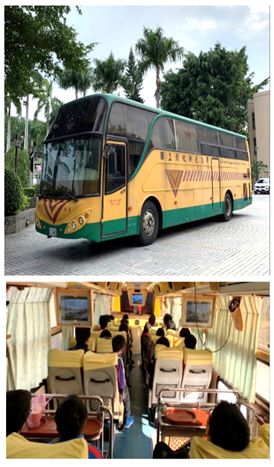 Shuttle Buses between the two Campuses