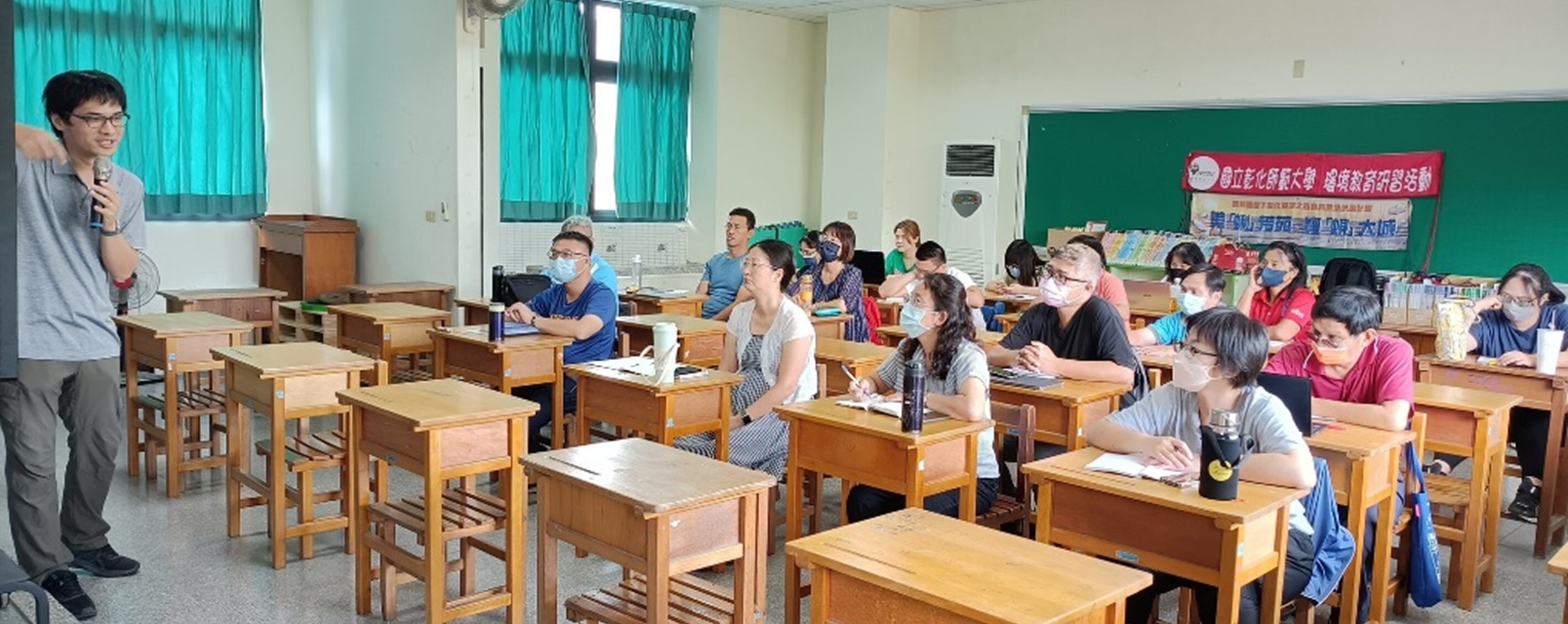 Environmental Education Personnel at Caohu Junior High School Special Class