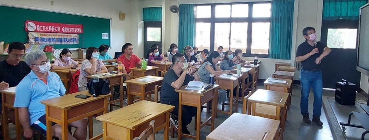 Environmental Education Specialists at Caohu Junior High School Special Class