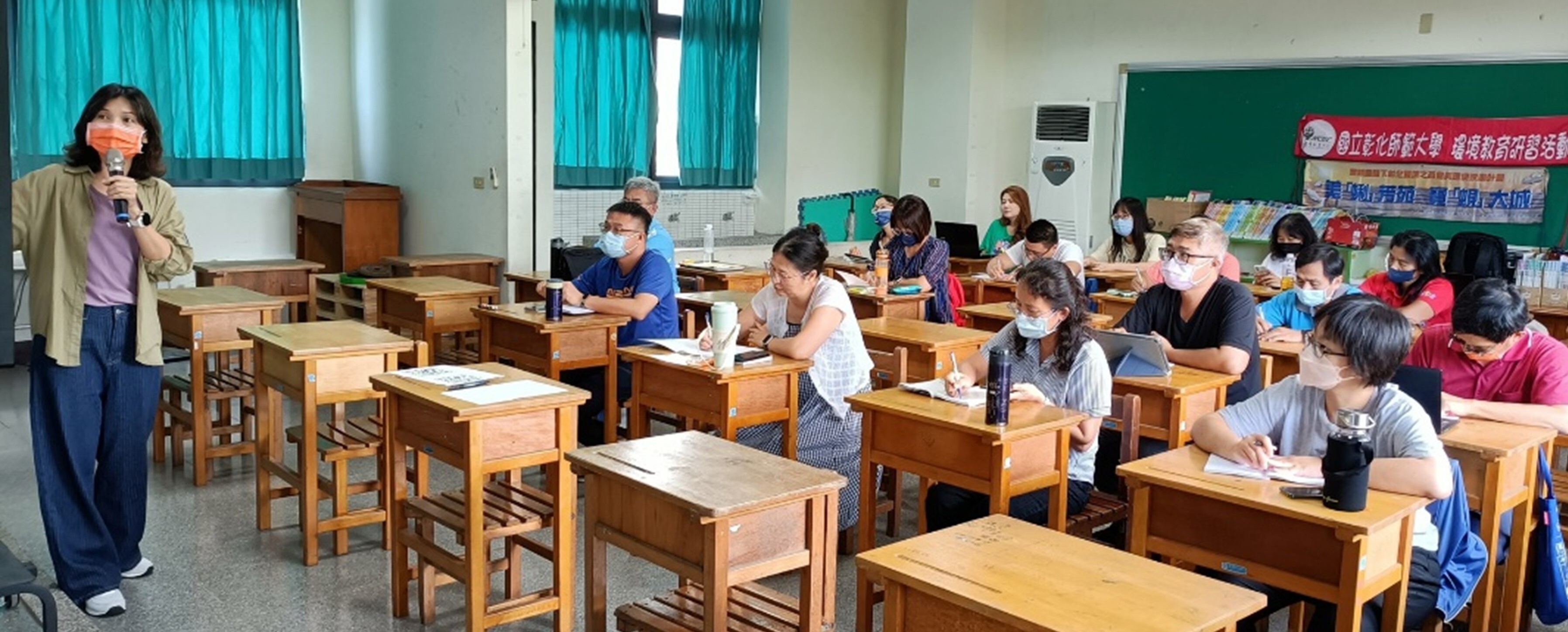 Environmental Education Personnel Caohu Junior High School Specialized Program