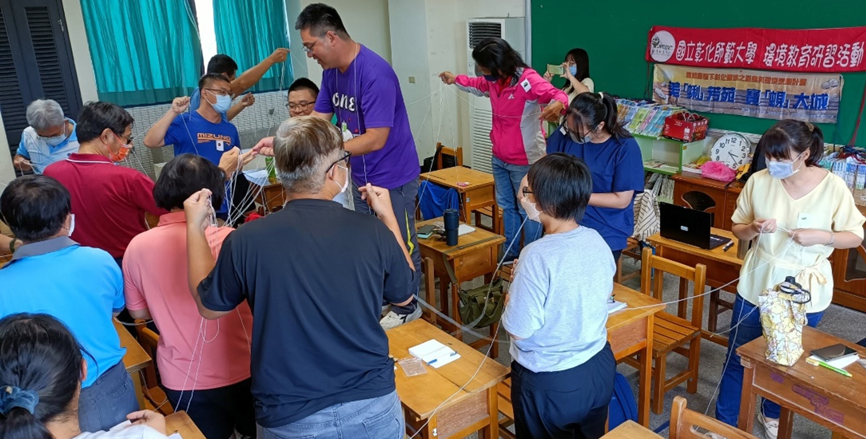 Environmental Education Personnel Caohu Junior High School Specialized Program