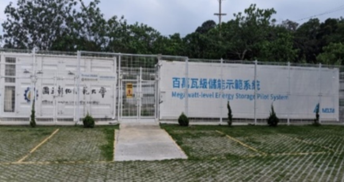 The 1 MW/1.26 MWh Energy Storage System in Baoshan Campus