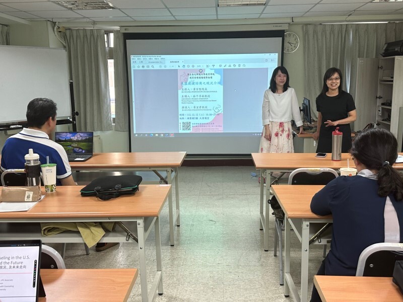 Figure 1: Director Huang Yi-chun introducing the speaker, Associate Professor Lin Chien-chun