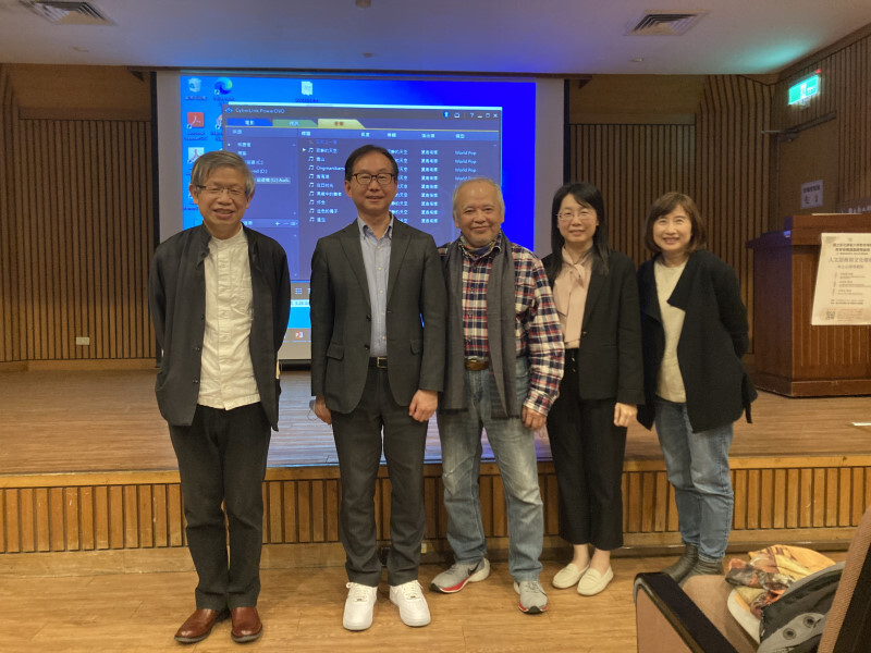 Figure 16: Group photo of the forum participants (from left: Professor Wang Chih-hung, Dean Huang Tsung-chien, Professor Yu An-bang, Professor Lin Shu-hua, and Chiu Shu-hui)