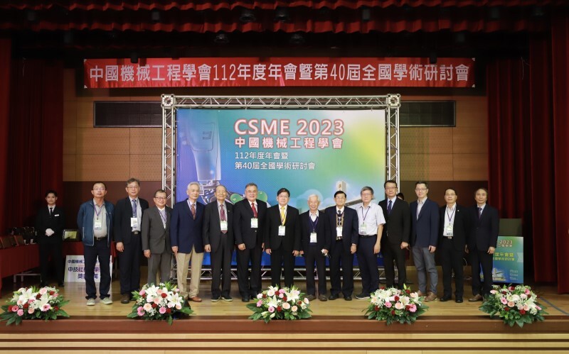 Figure 25: Group photo of distinguished guests at the conference opening