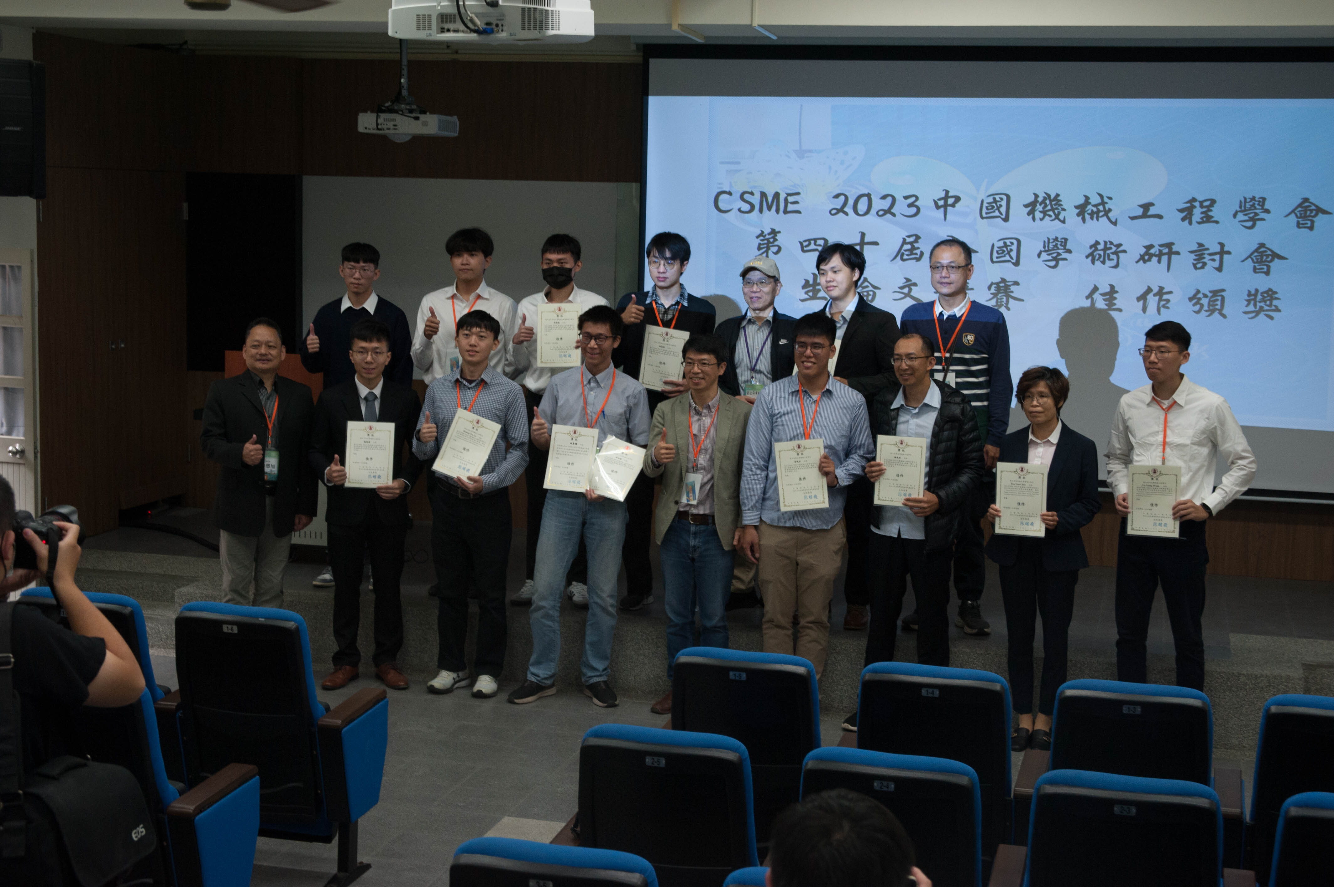 Figure 26: Award ceremony for the student paper competition