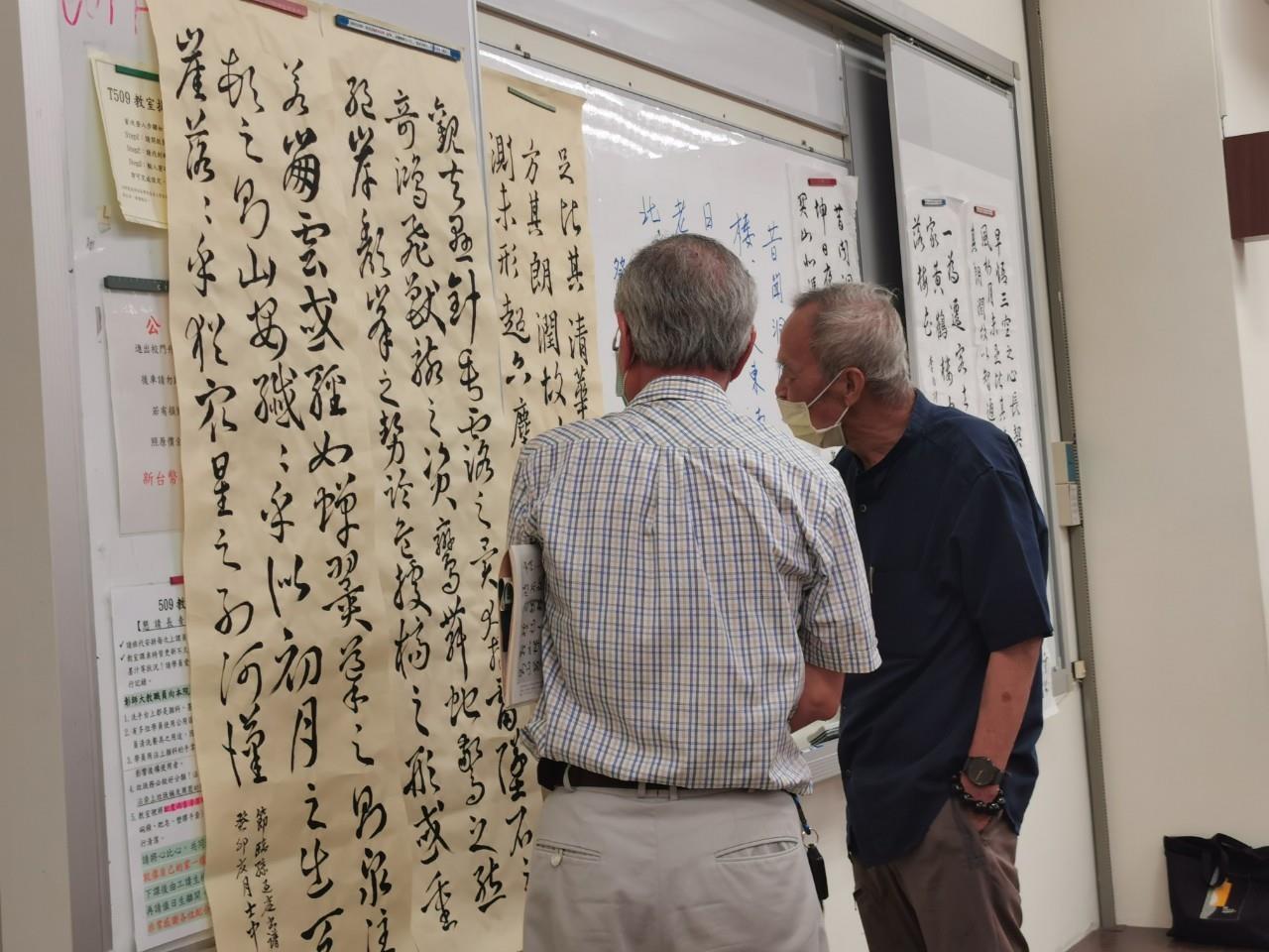 Figure 3. University for Seniors Program—Calligraphy and Ink Art Class