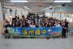 Figure 8. Baisha Summer School - Graduation ceremony at Sijhou Junior High School