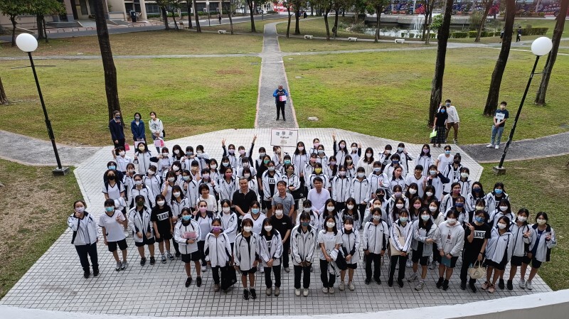 Changhua Girls' Senior High School