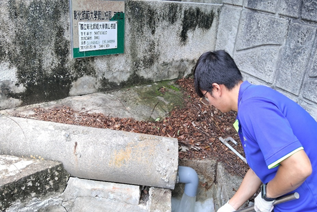 Discharged wastewater quality inspection at the Baoshan Campus Sewage Treatment Facility