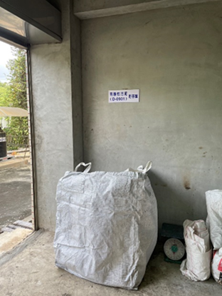 Sludge removal at the Baoshan Campus Sewage Treatment Facility